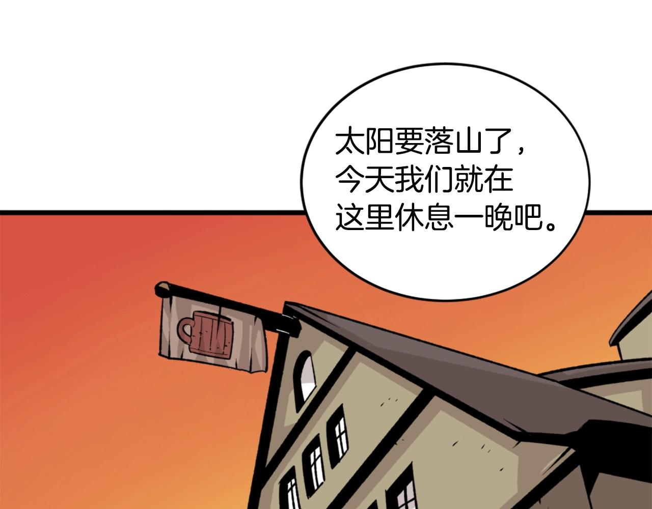 第22话122