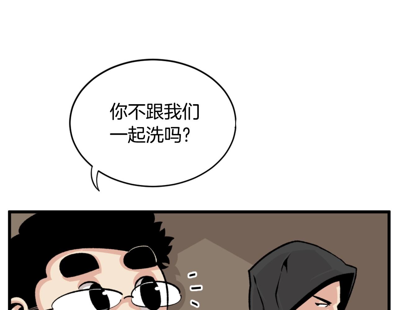 第22话129
