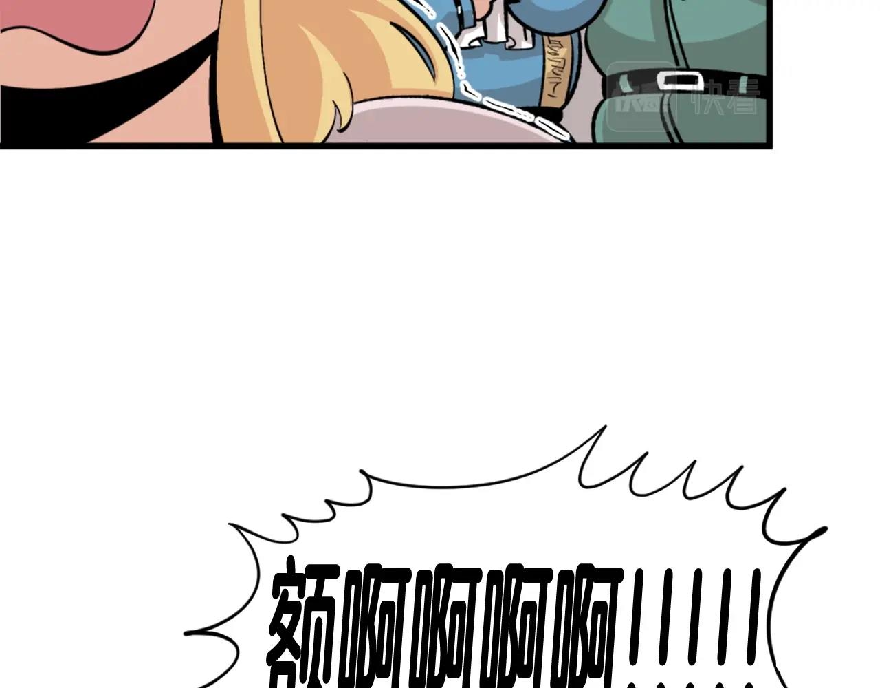第22话13
