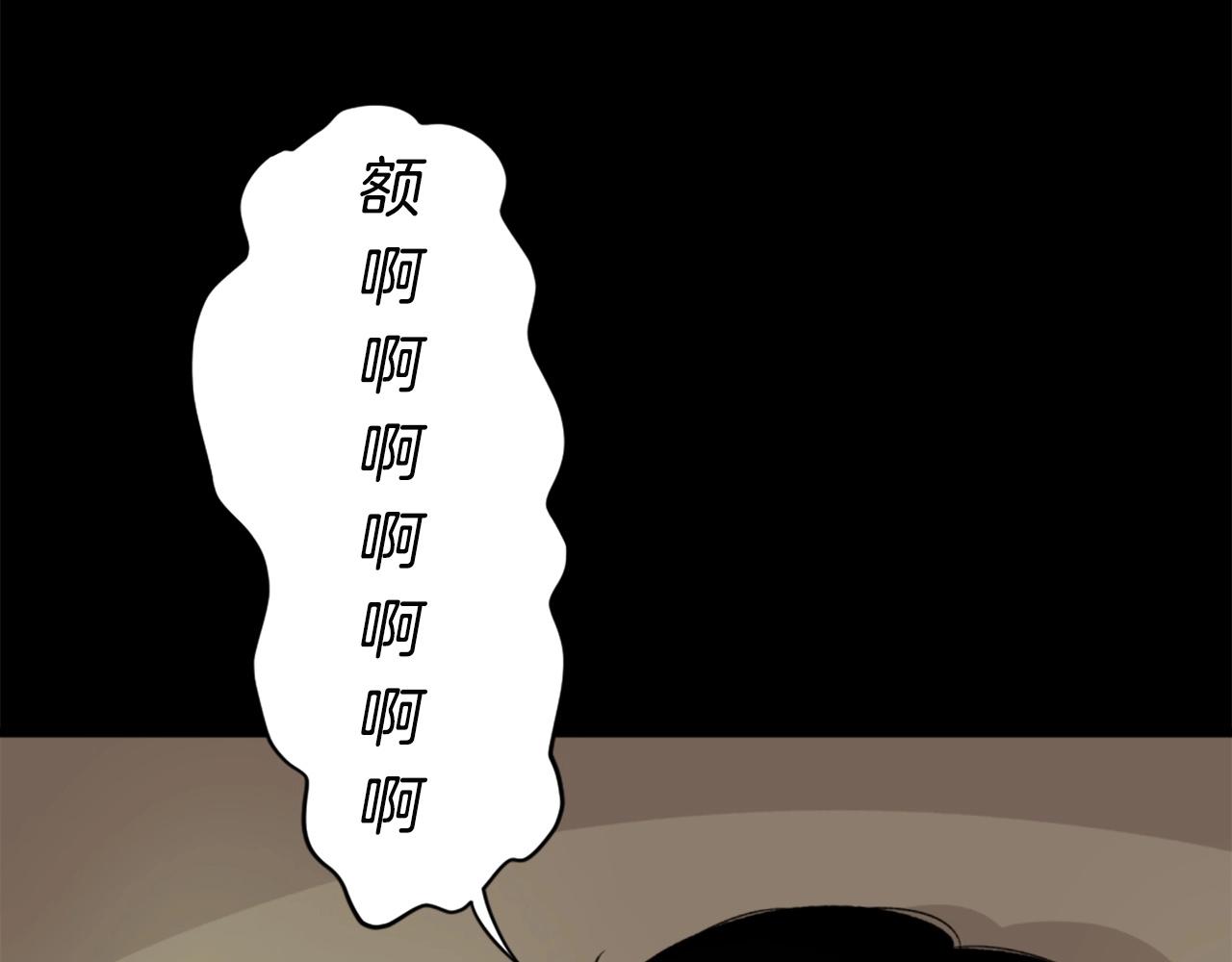 第22话135