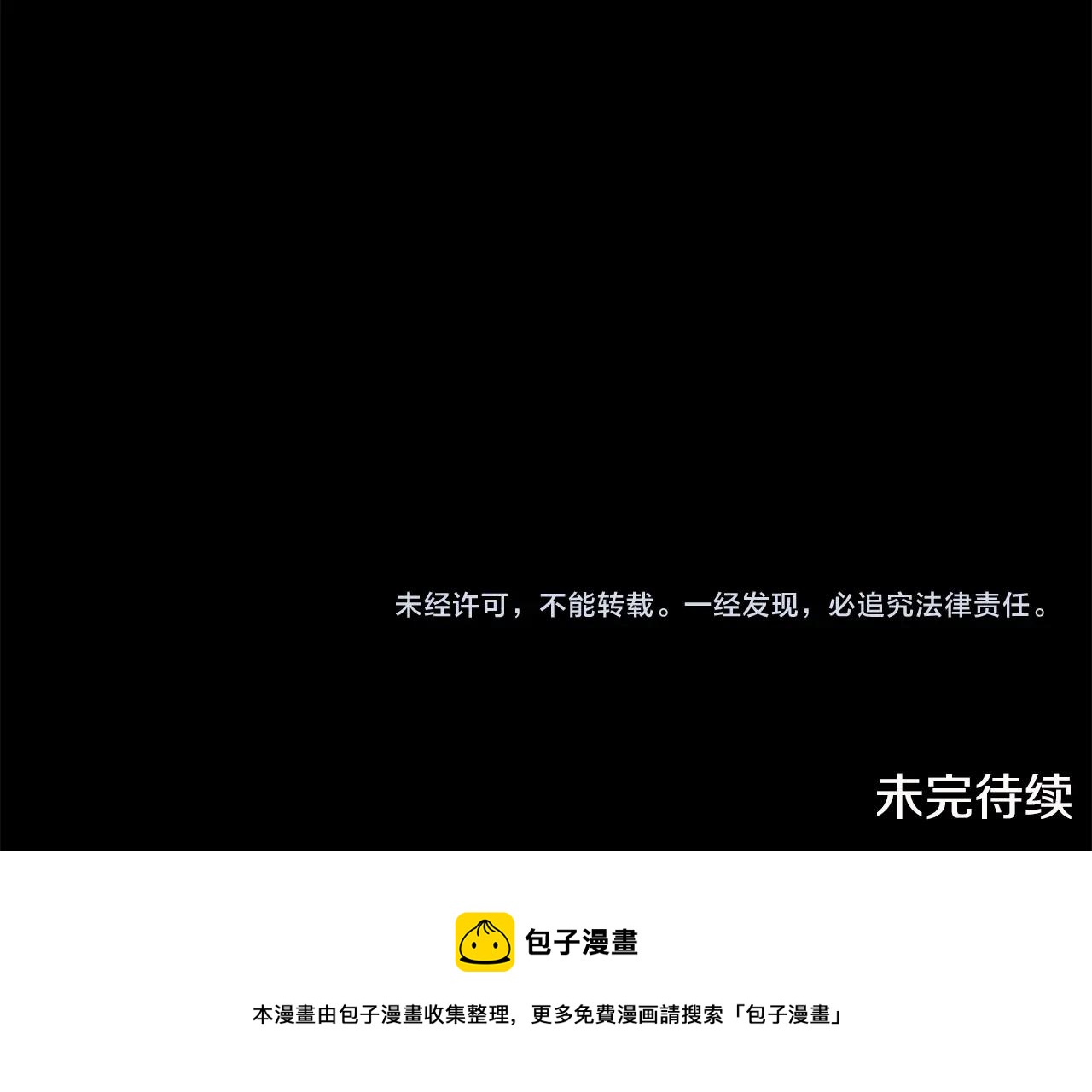 第22话164