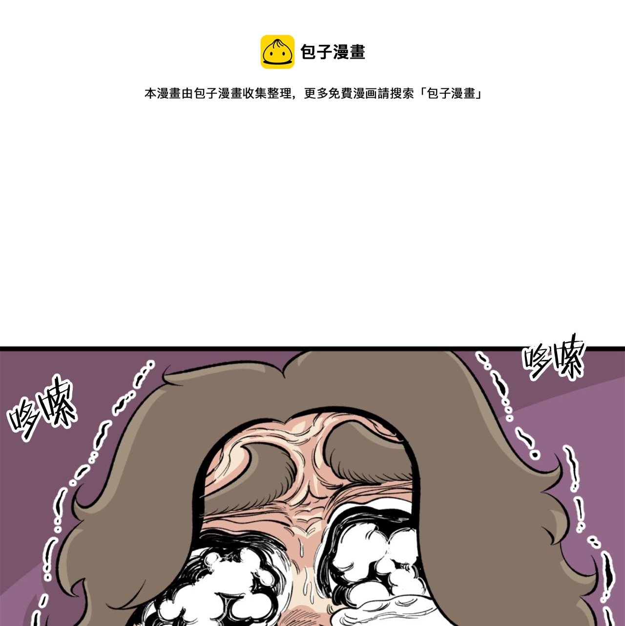 第22话40