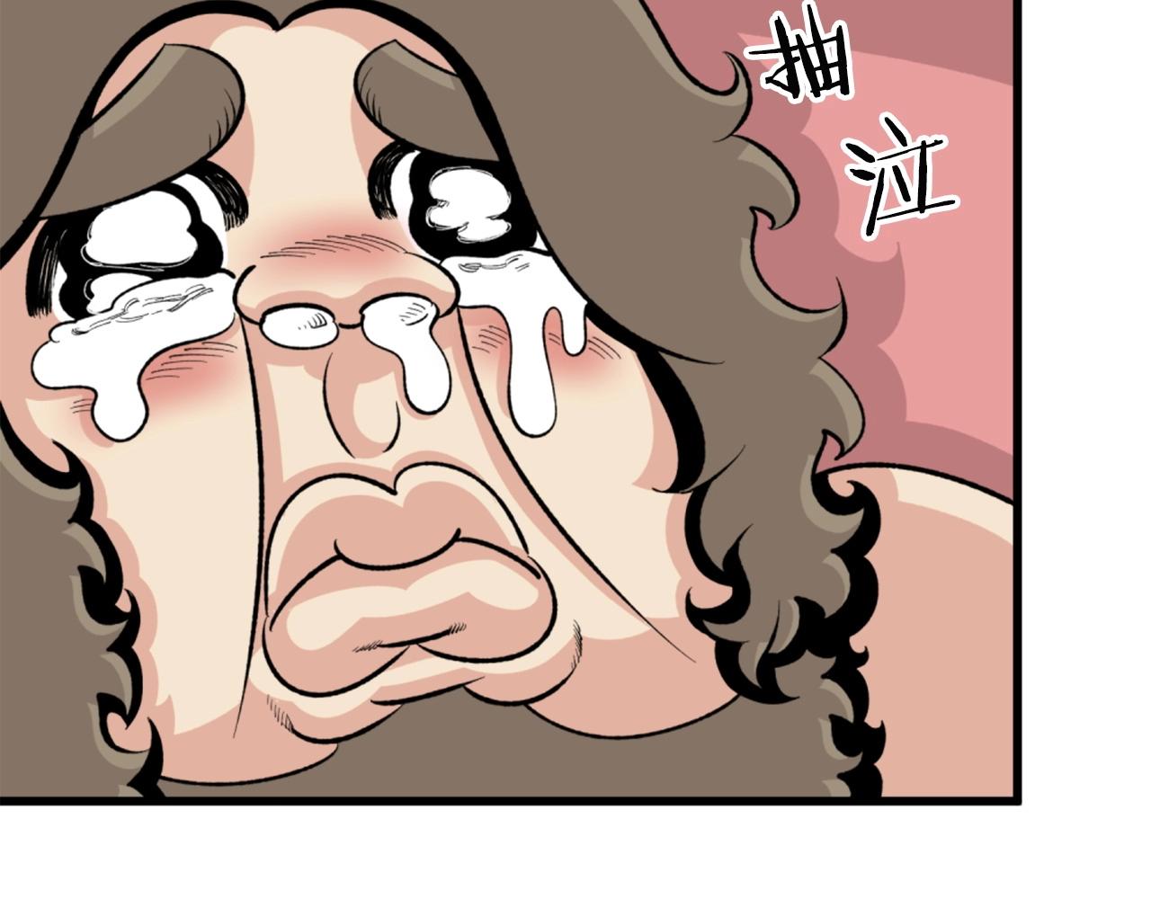 第22话56
