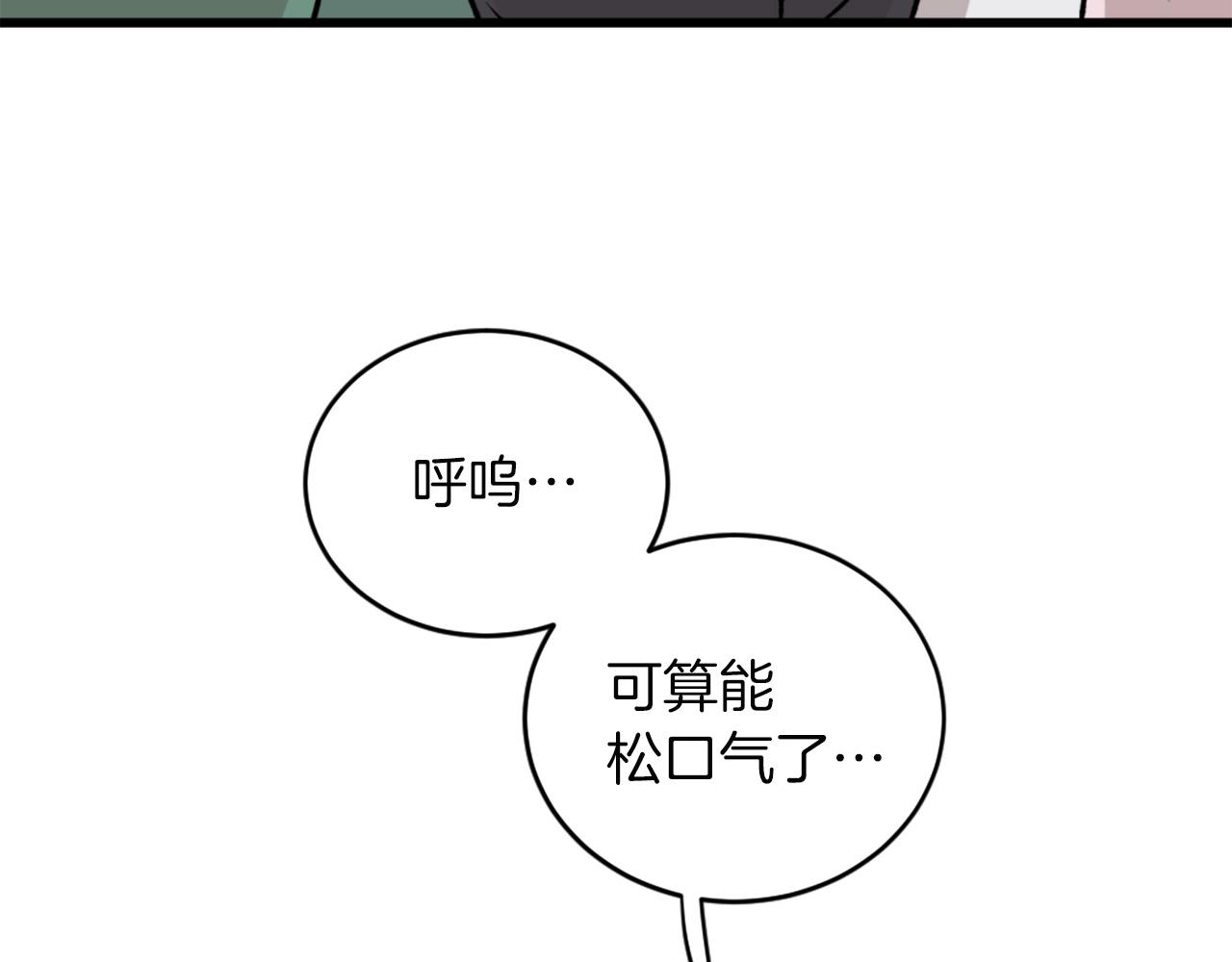 第22话59