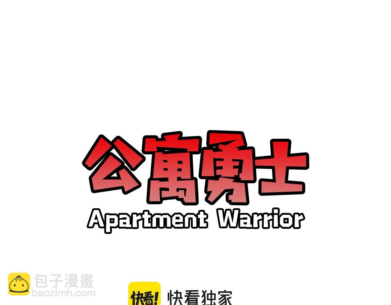 第22话68
