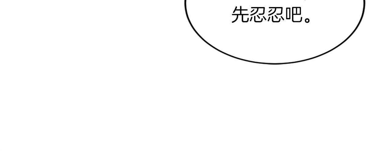 第22话79