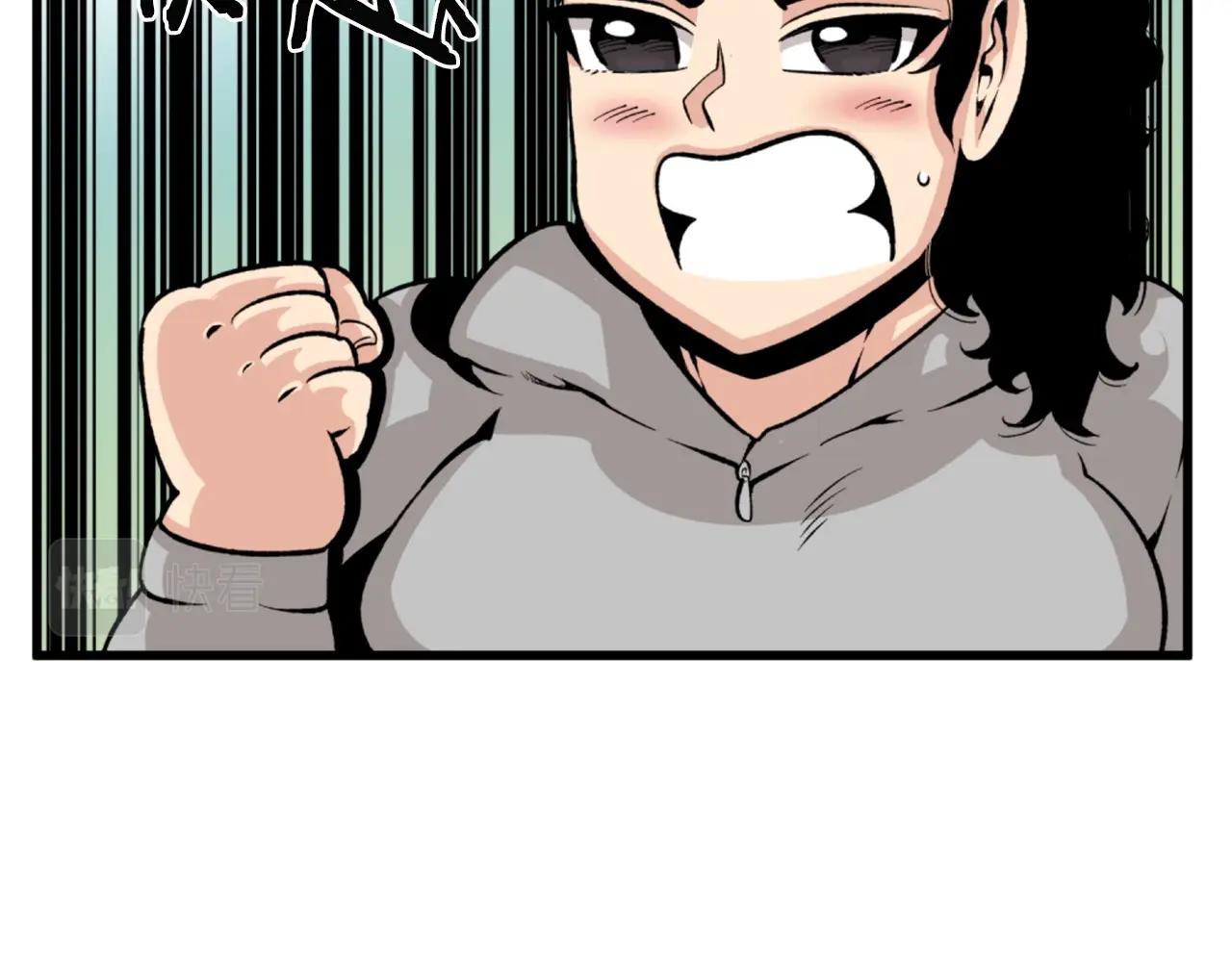 第22话91