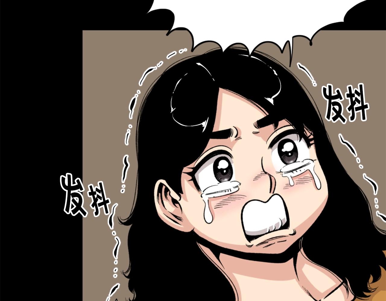 第23话 哭闹的勇士132
