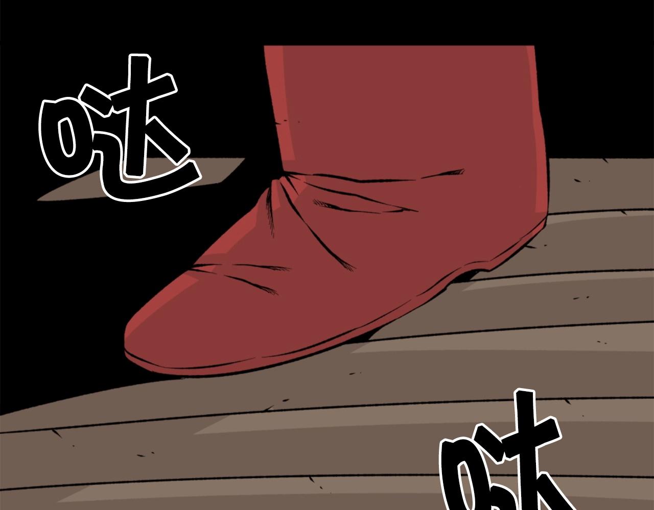 第23话 哭闹的勇士150