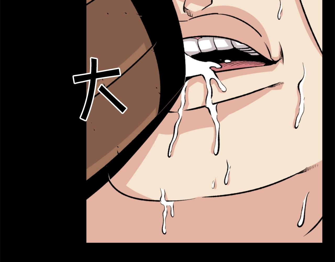 第23话 哭闹的勇士96