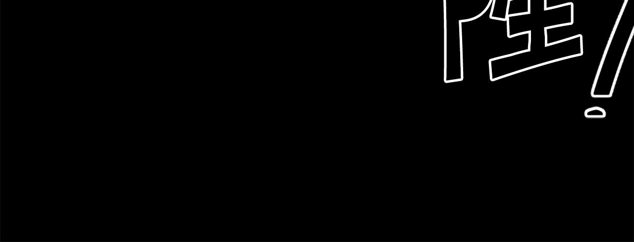 第24话 重拳出击！111