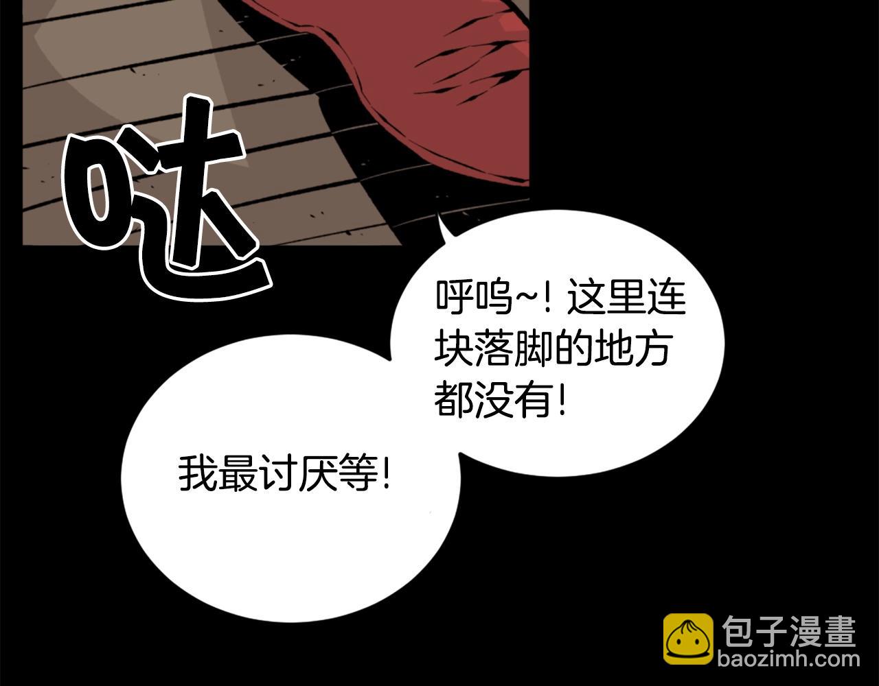 第24话 重拳出击！12