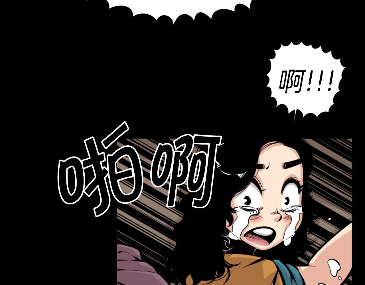 第24话 重拳出击！122