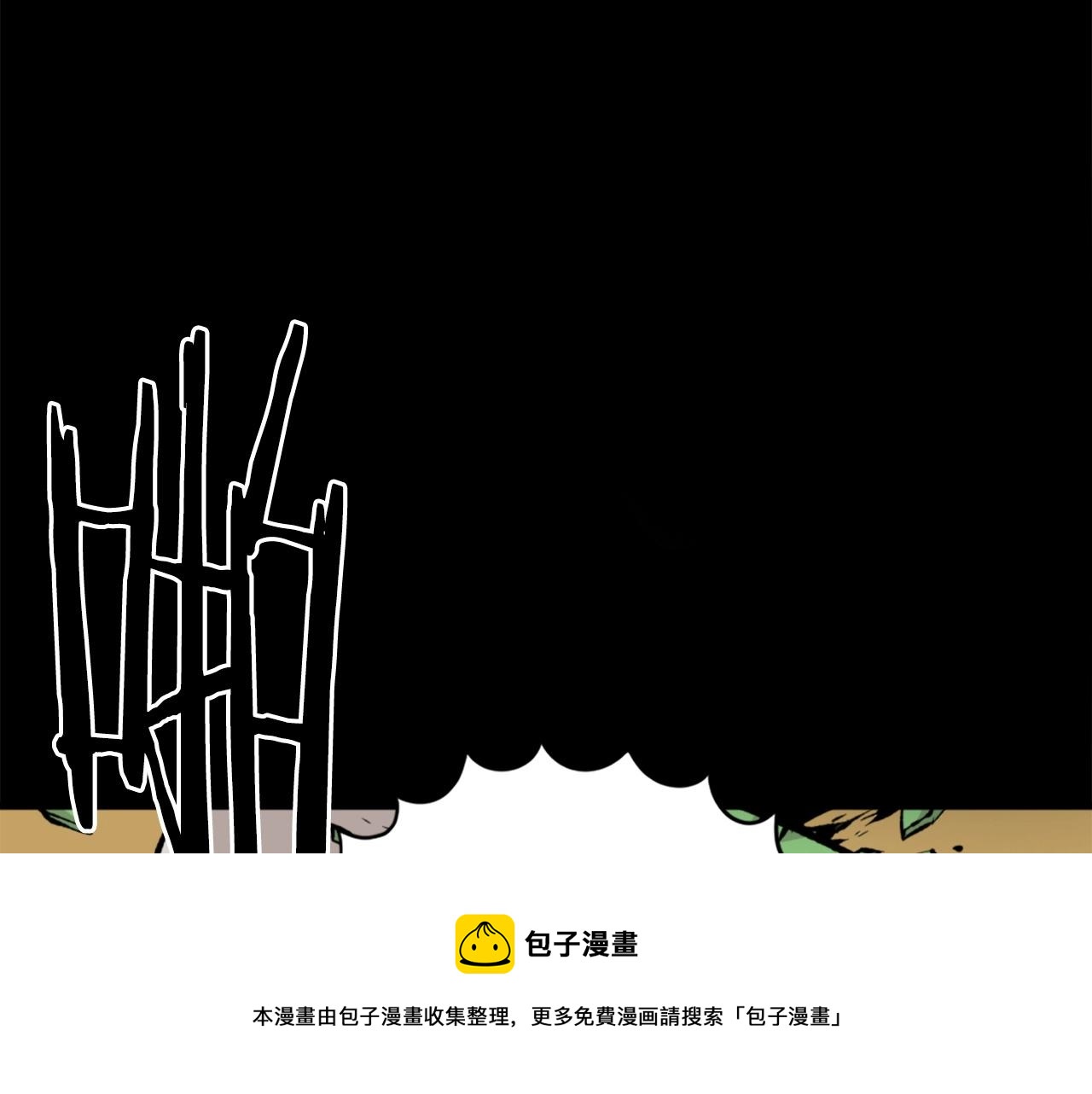 第24话 重拳出击！128