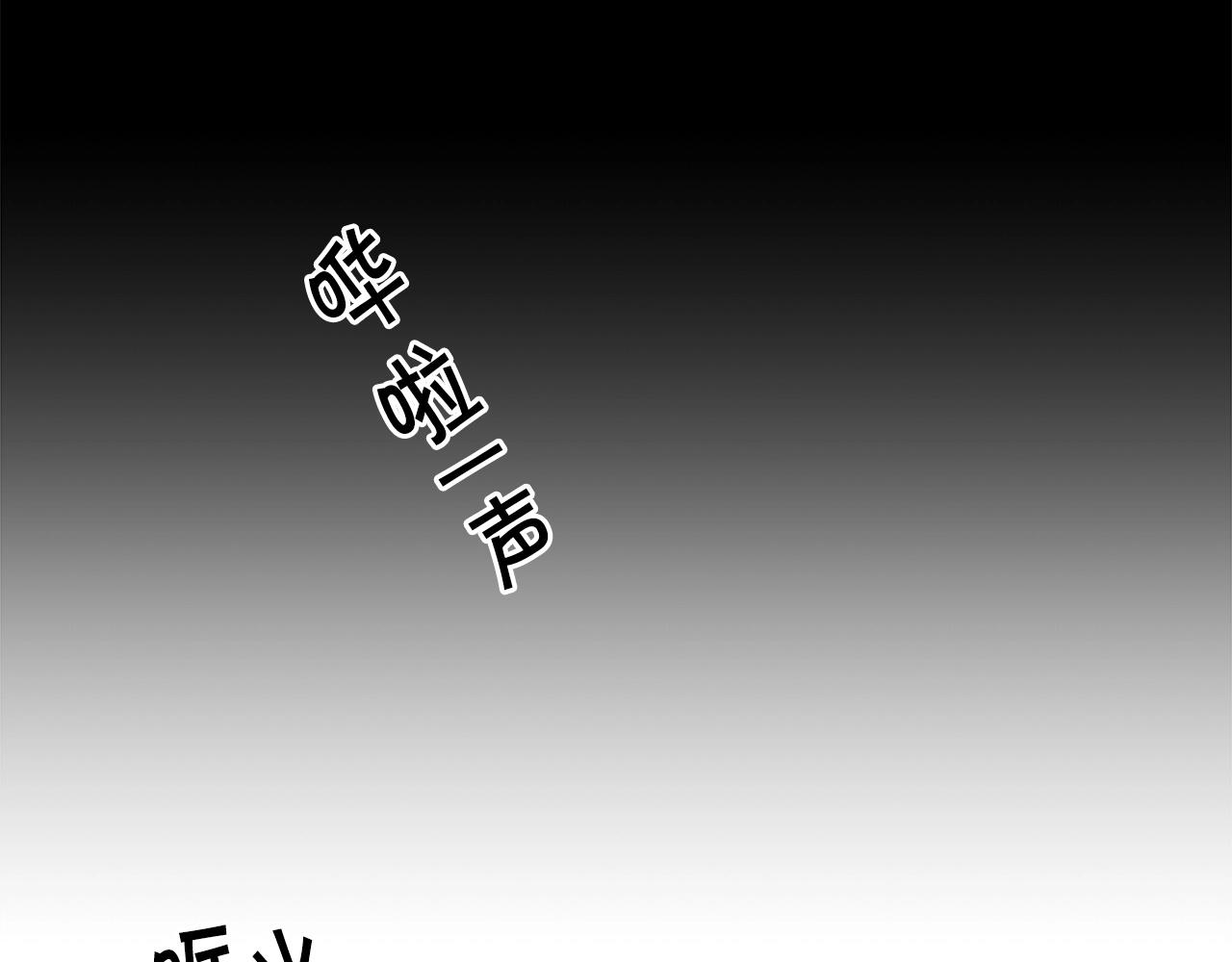 第24话 重拳出击！147