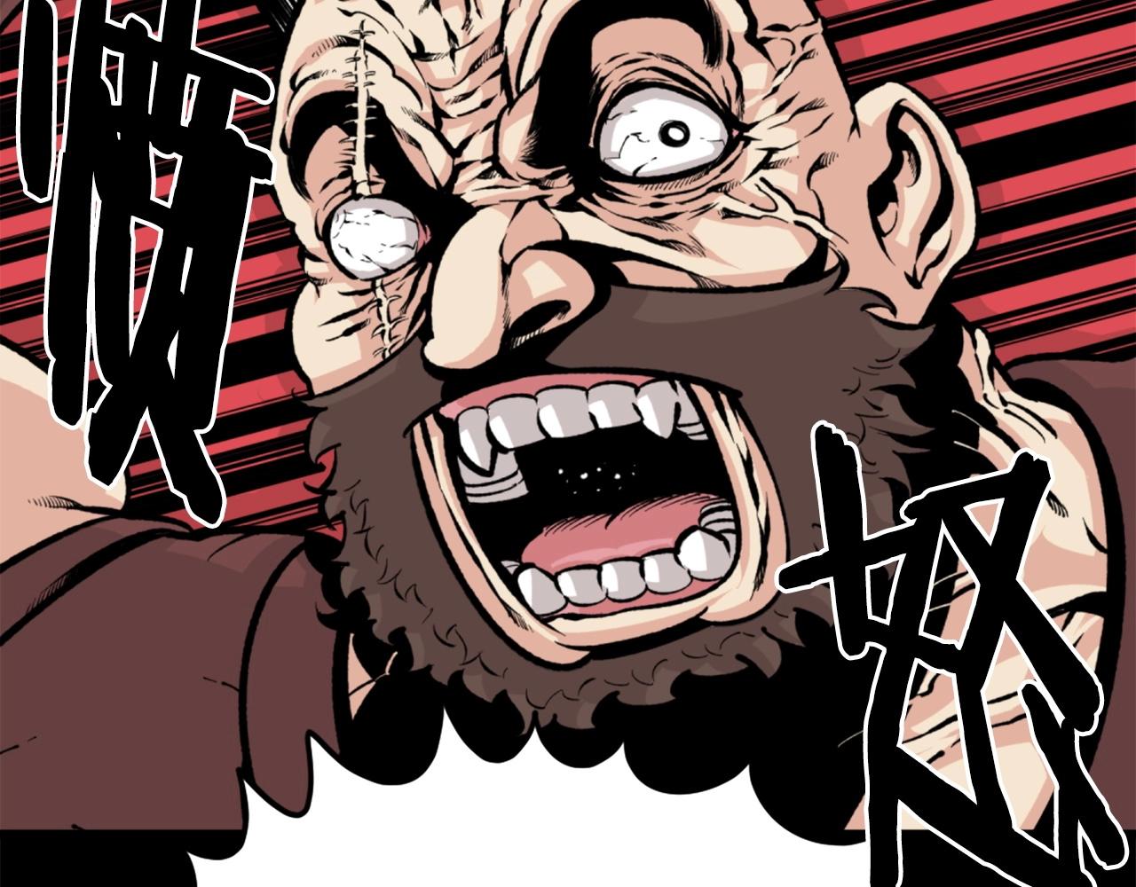 第24话 重拳出击！24