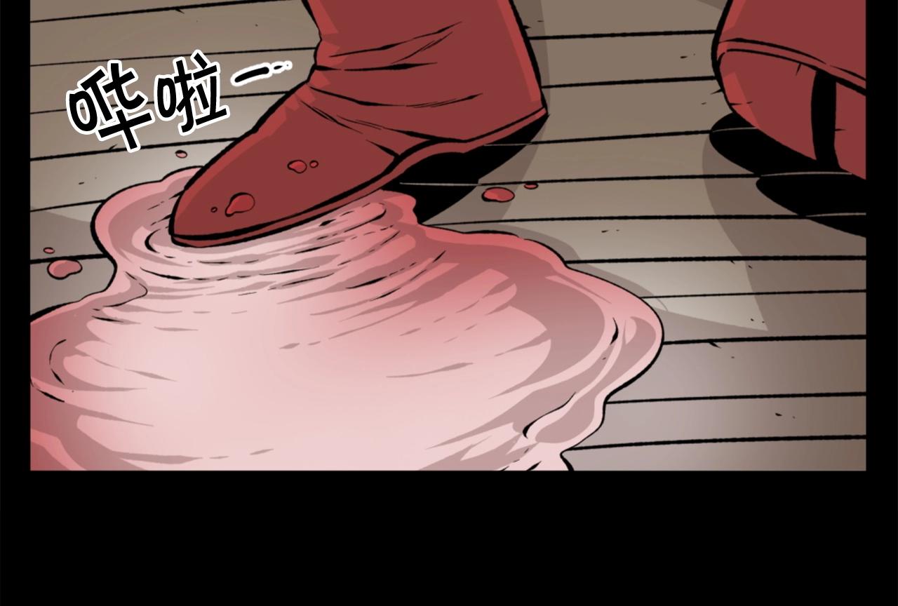 第24话 重拳出击！37