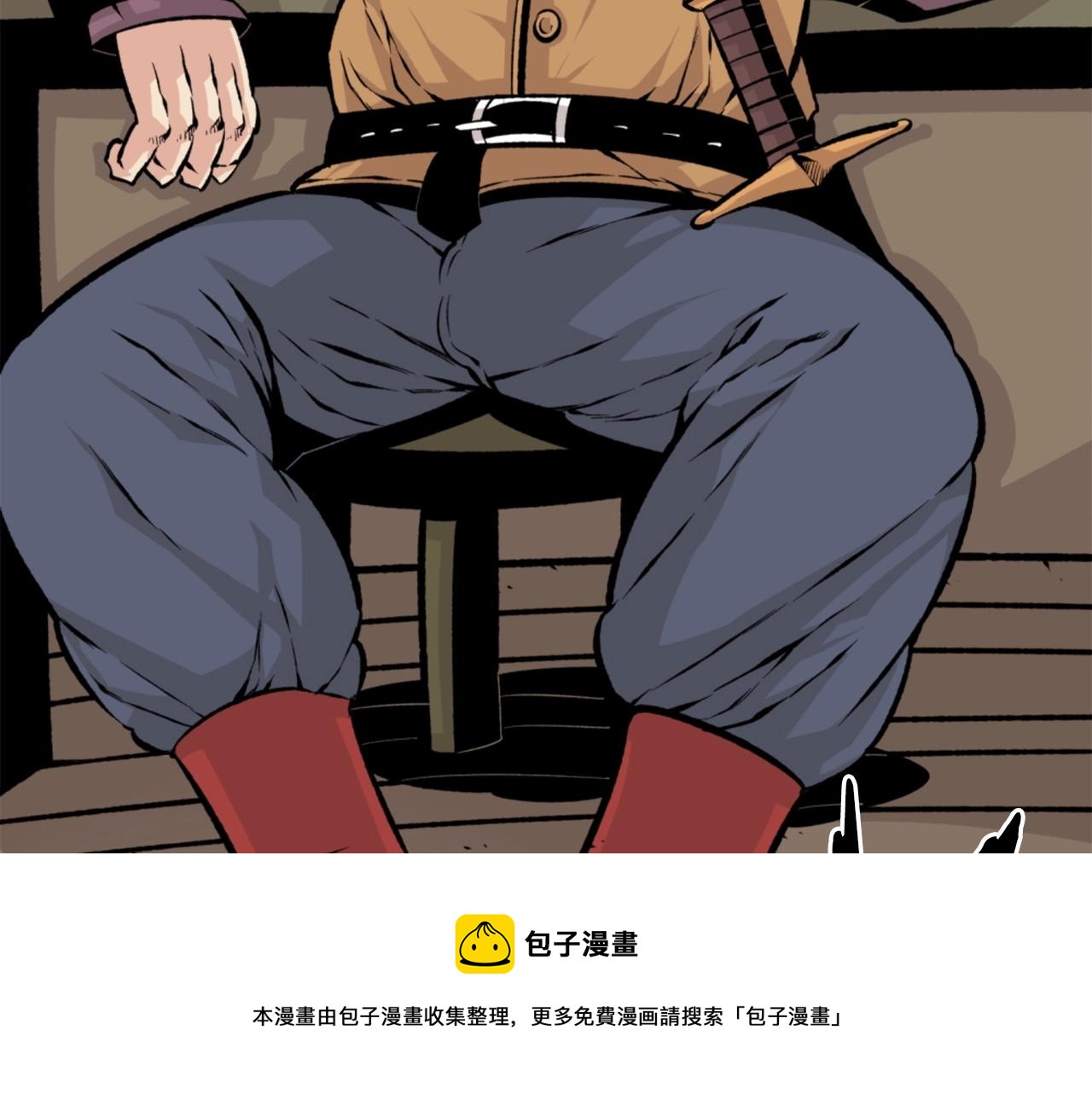 第24话 重拳出击！40