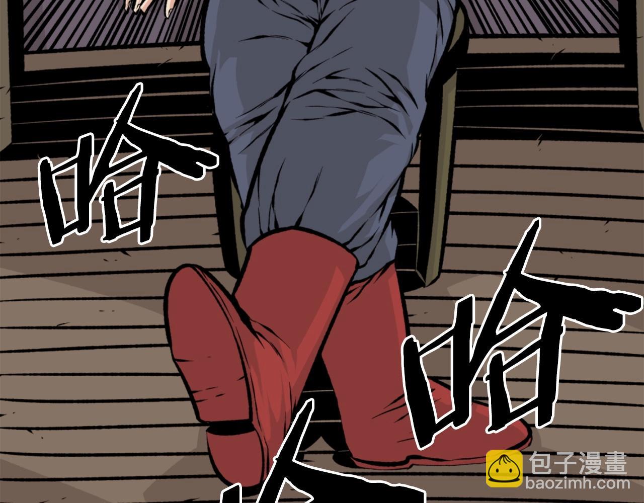 第24话 重拳出击！61
