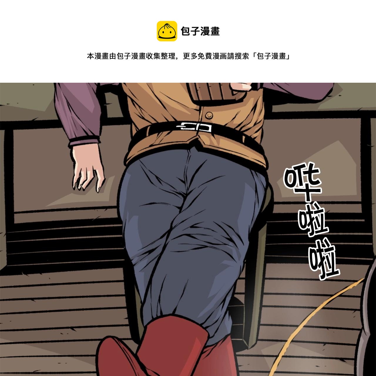 第24话 重拳出击！64