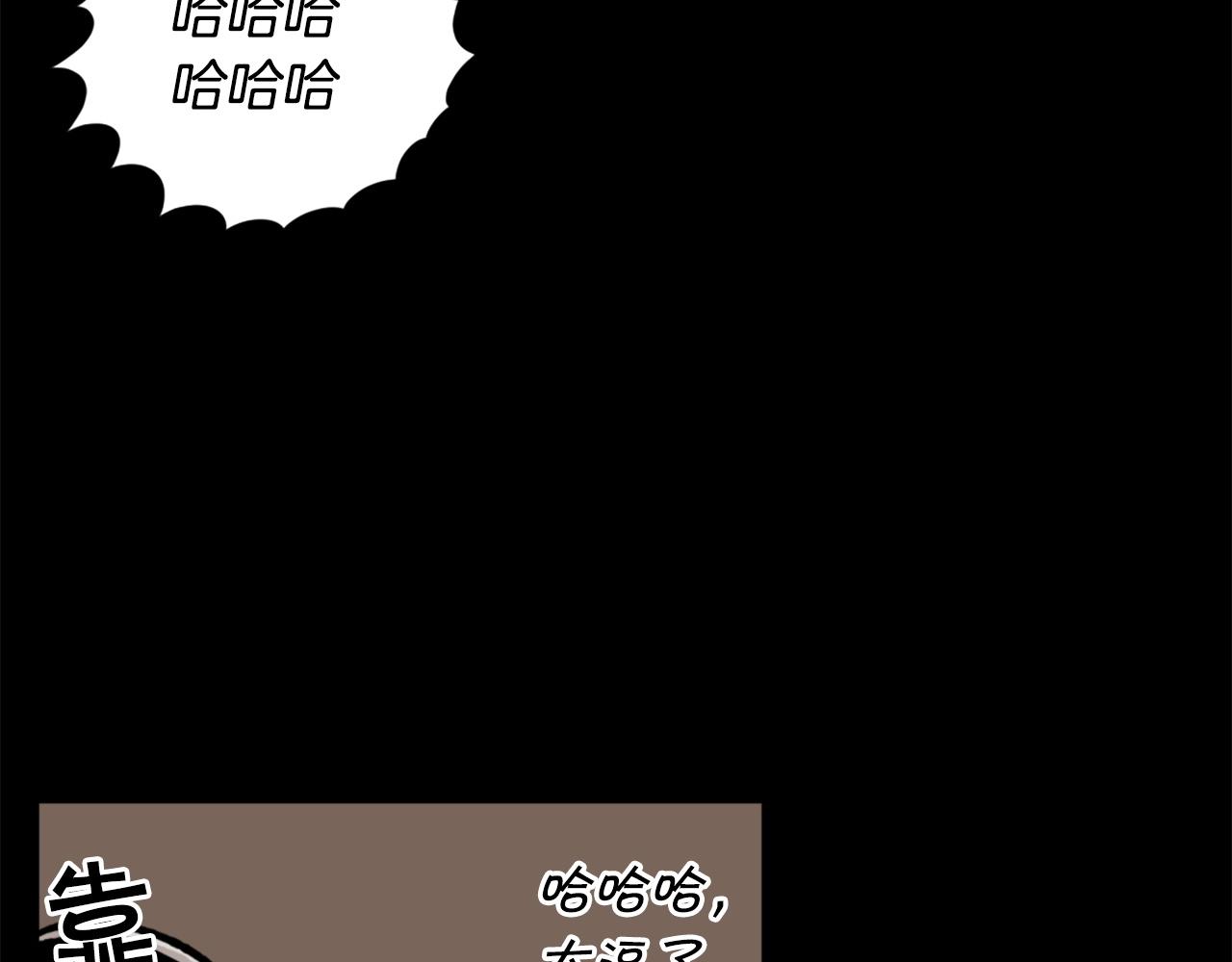 第24话 重拳出击！80