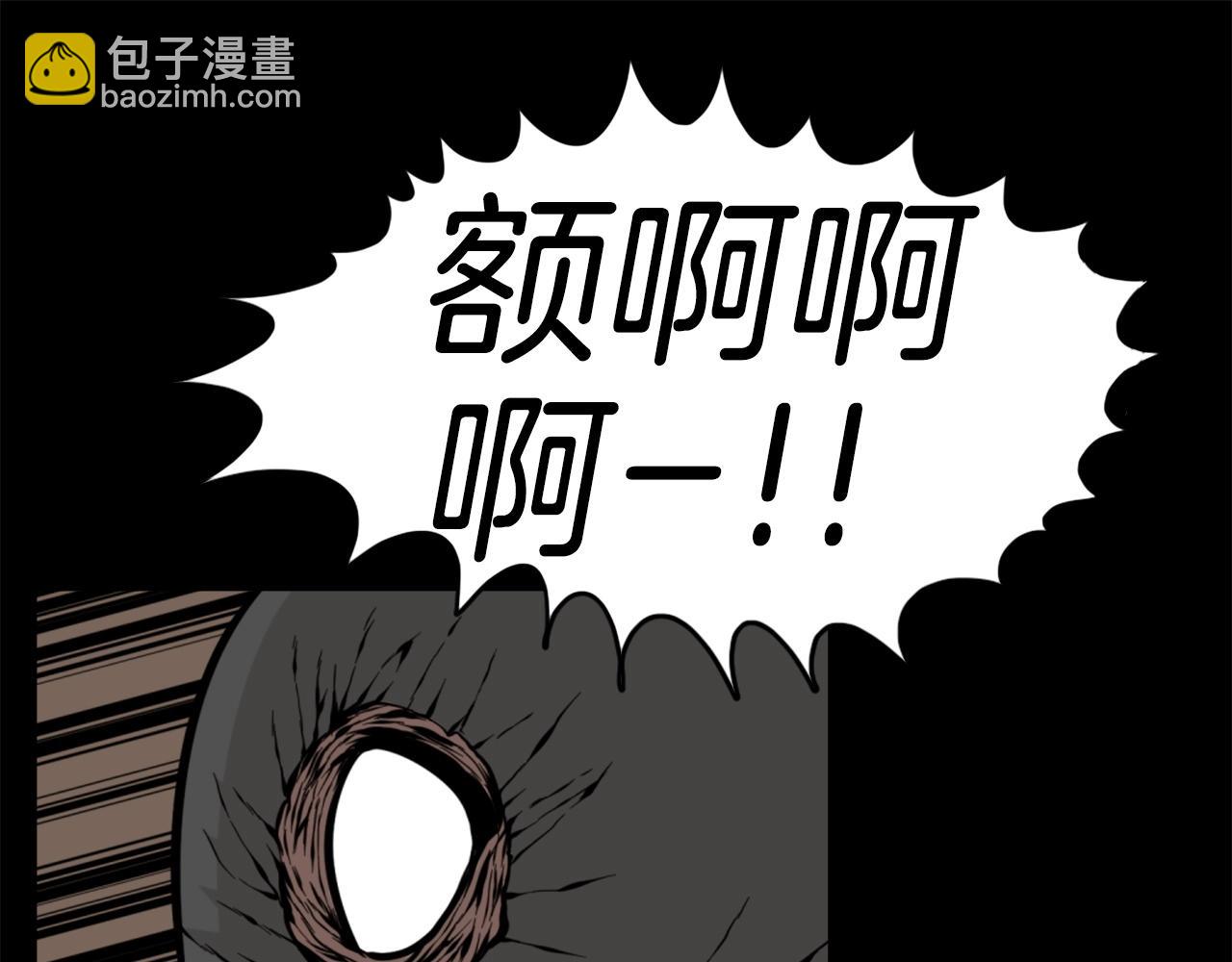 第25话 酣战酒馆142