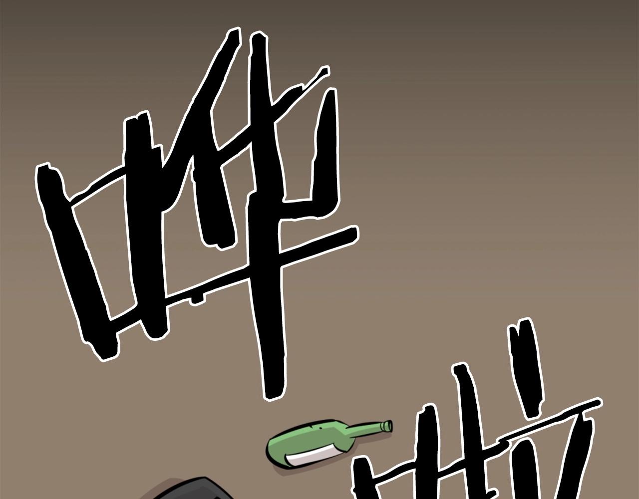 第25话 酣战酒馆35