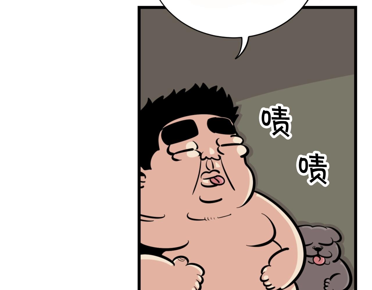 第26话 城市中的邪恶与黑暗11