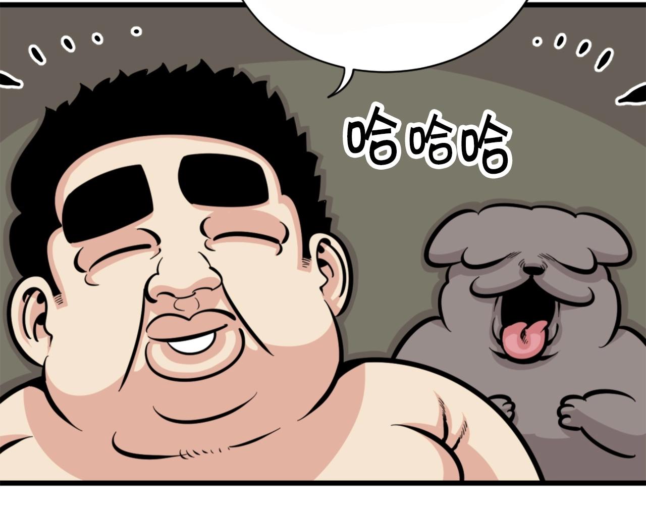 第26话 城市中的邪恶与黑暗13