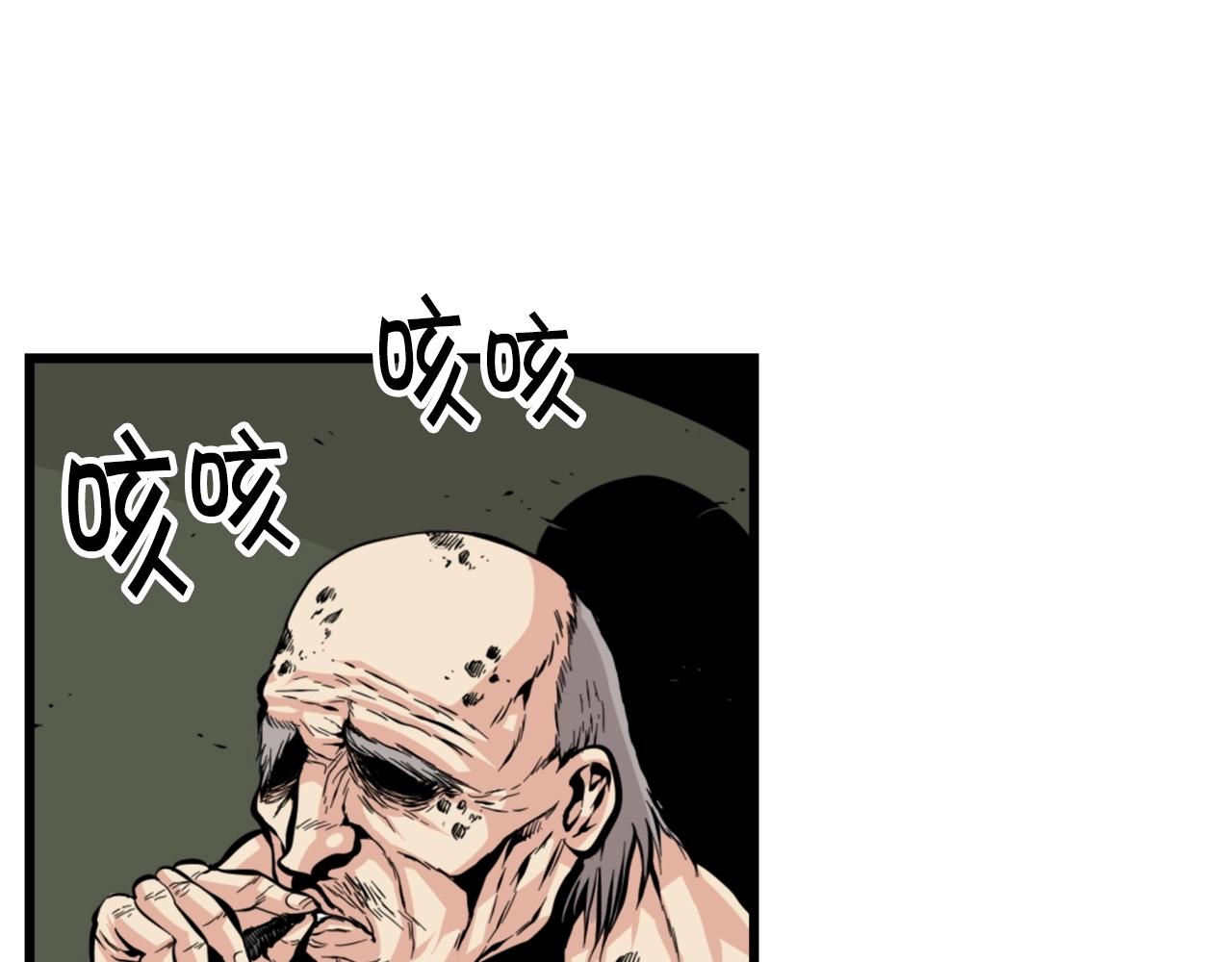 第26话 城市中的邪恶与黑暗131
