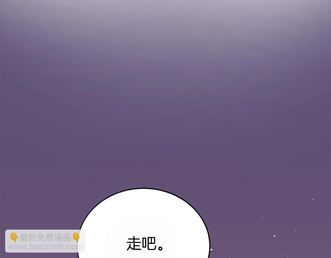 第26话 城市中的邪恶与黑暗144