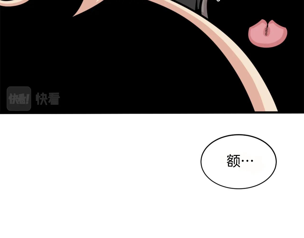 第26话 城市中的邪恶与黑暗18