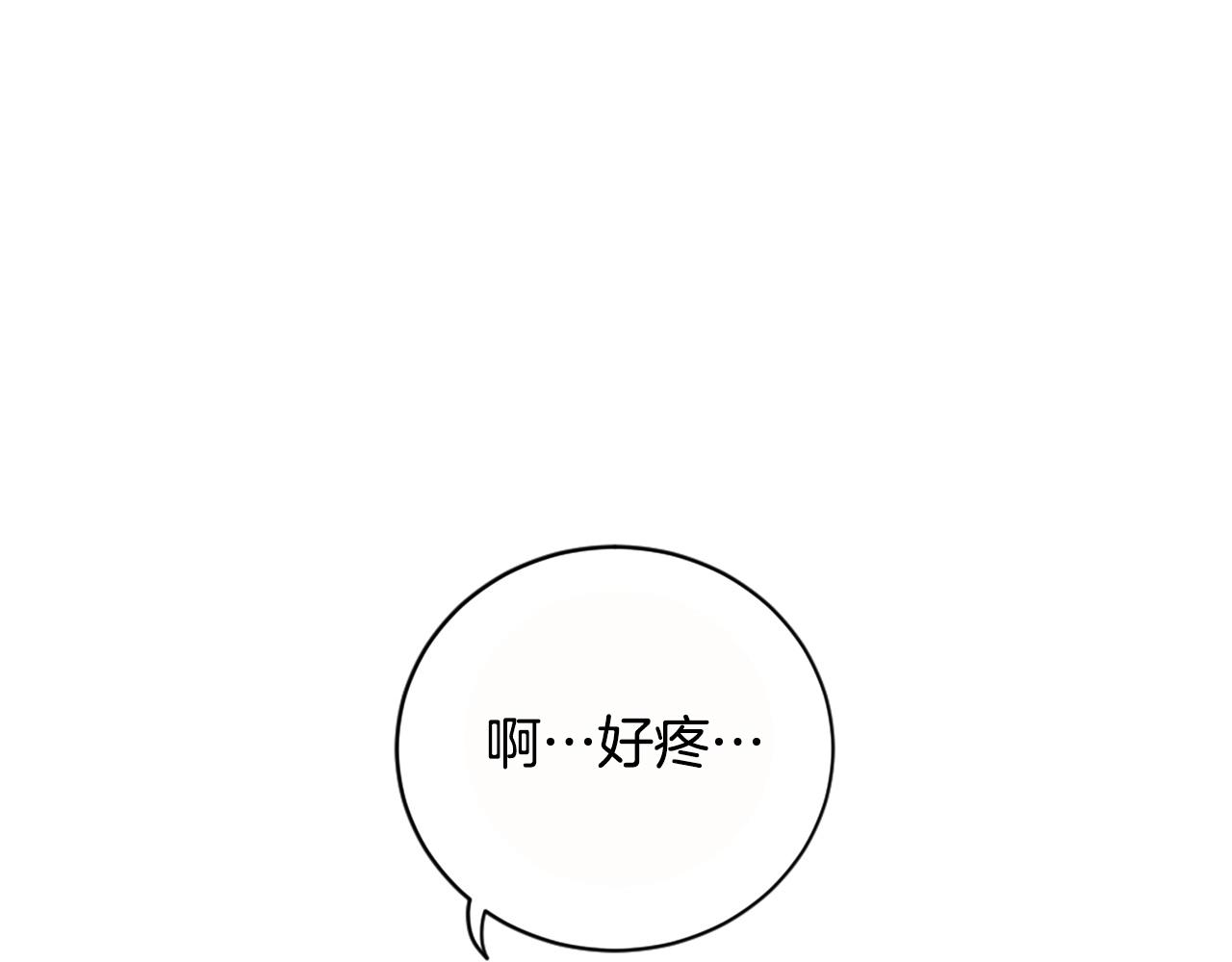 第26话 城市中的邪恶与黑暗34
