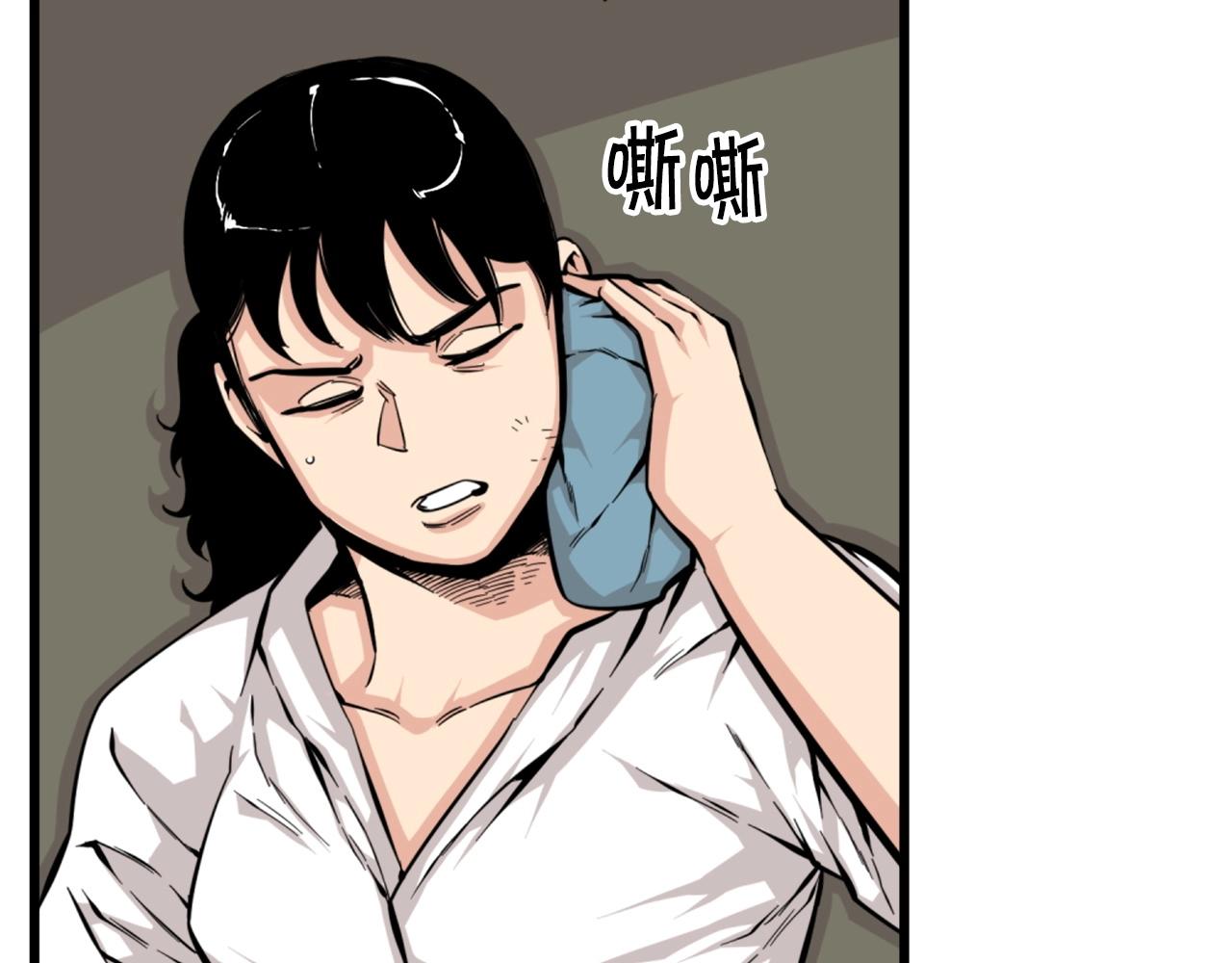第26话 城市中的邪恶与黑暗37