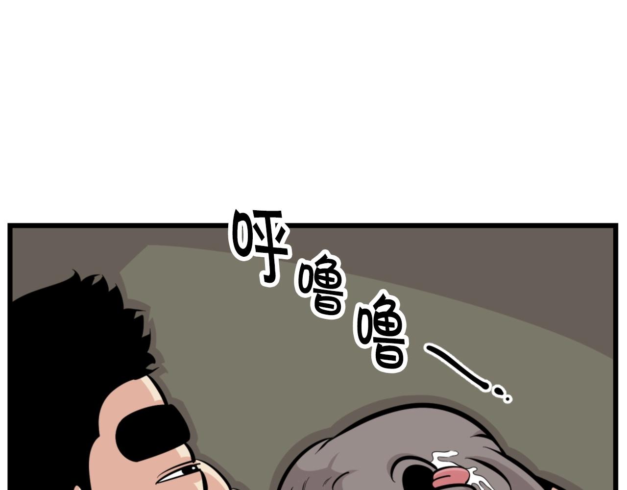 第26话 城市中的邪恶与黑暗5