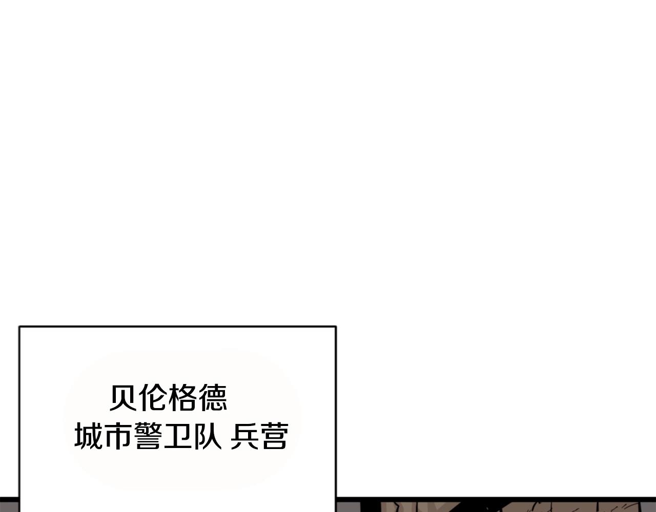 第26话 城市中的邪恶与黑暗72