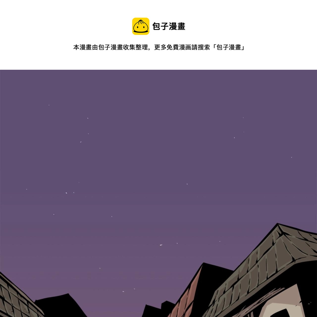 第27话 痛啊！太痛了！0