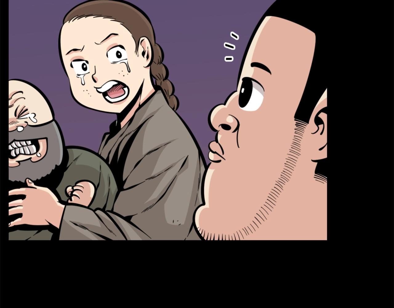 第27话 痛啊！太痛了！110