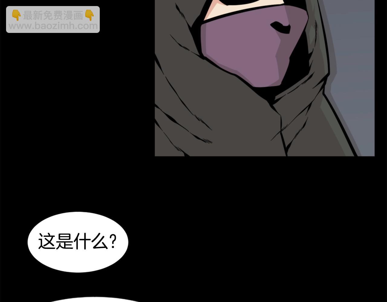 第27话 痛啊！太痛了！62