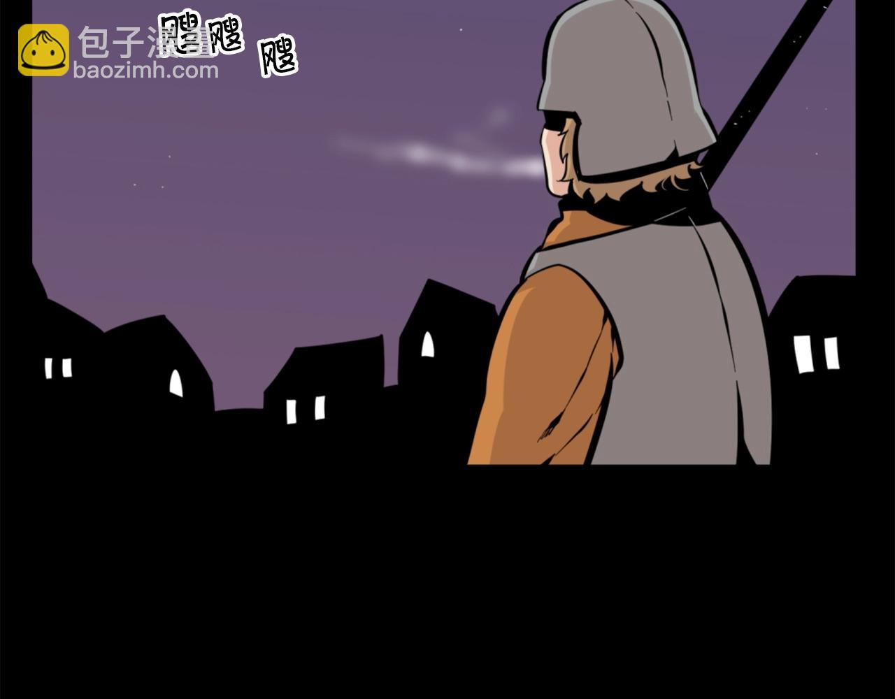 第27话 痛啊！太痛了！73