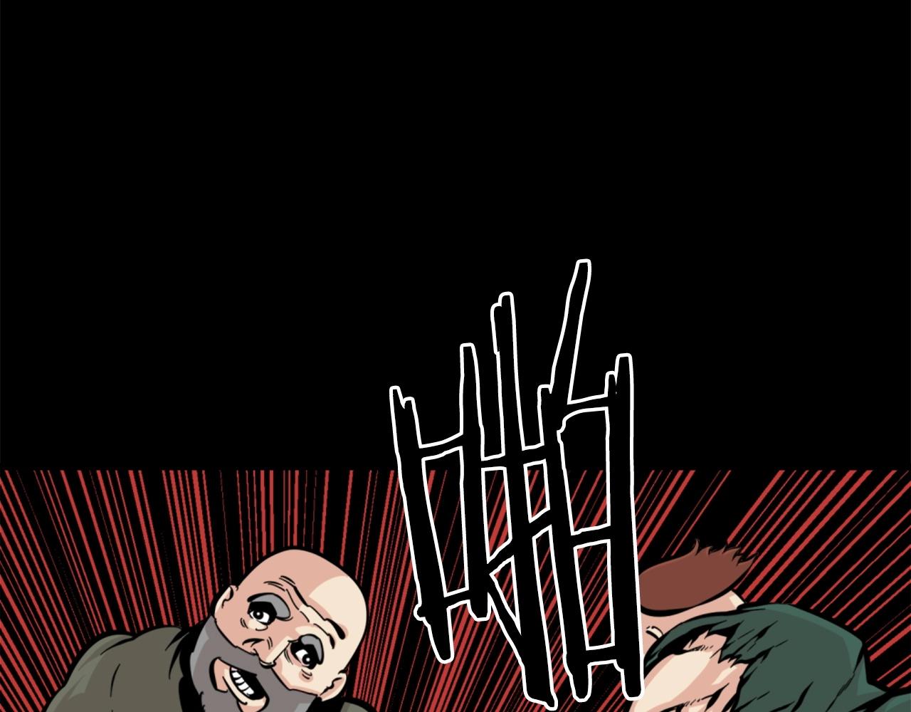 第27话 痛啊！太痛了！99