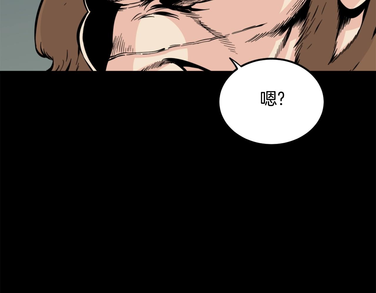 第28话 罗宾登场！115