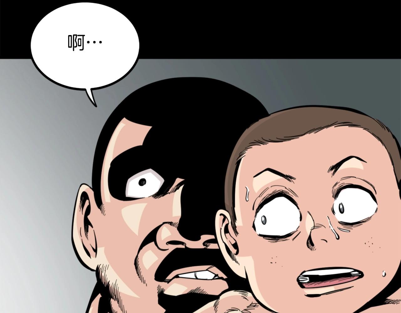 第28话 罗宾登场！116