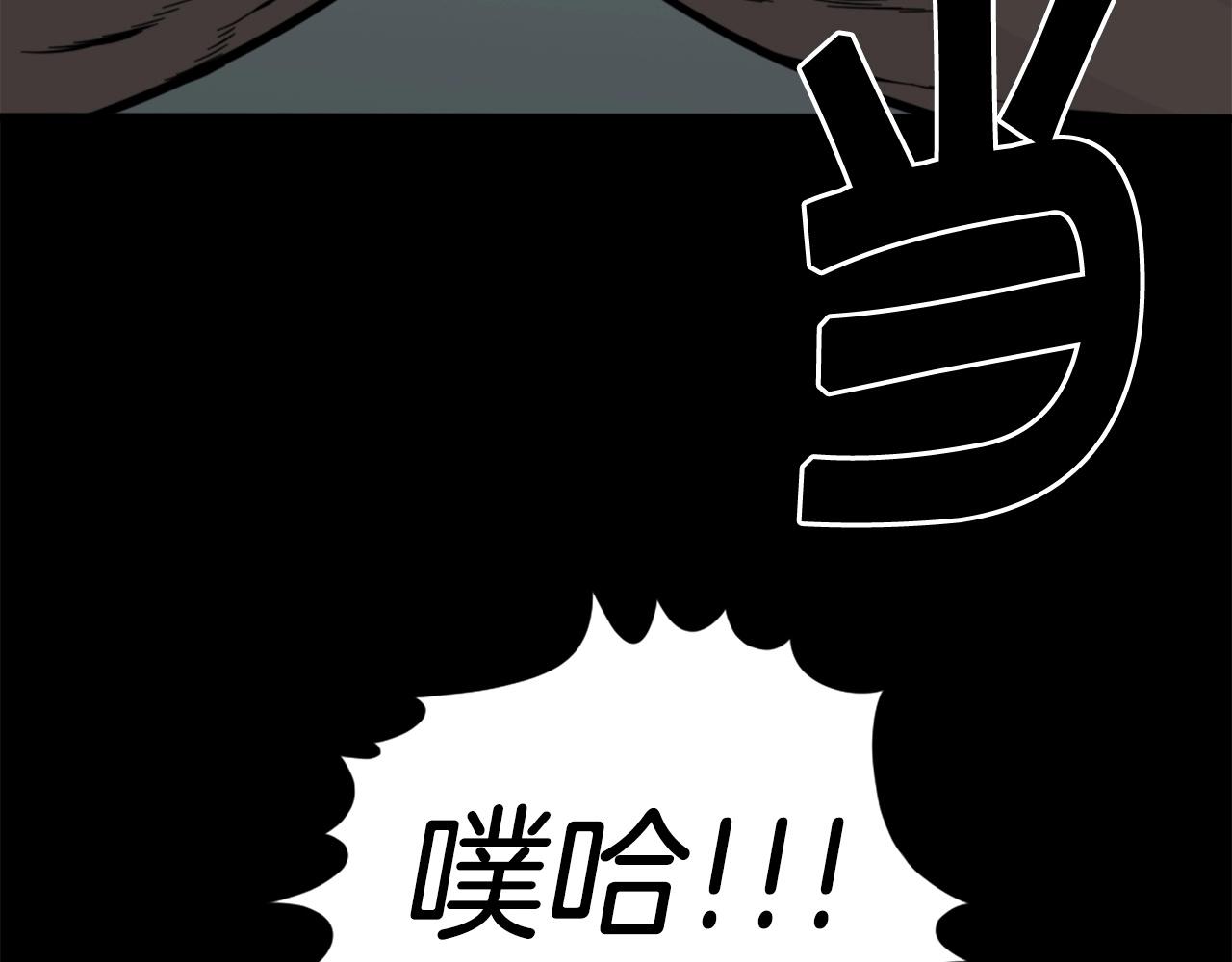 第28话 罗宾登场！120
