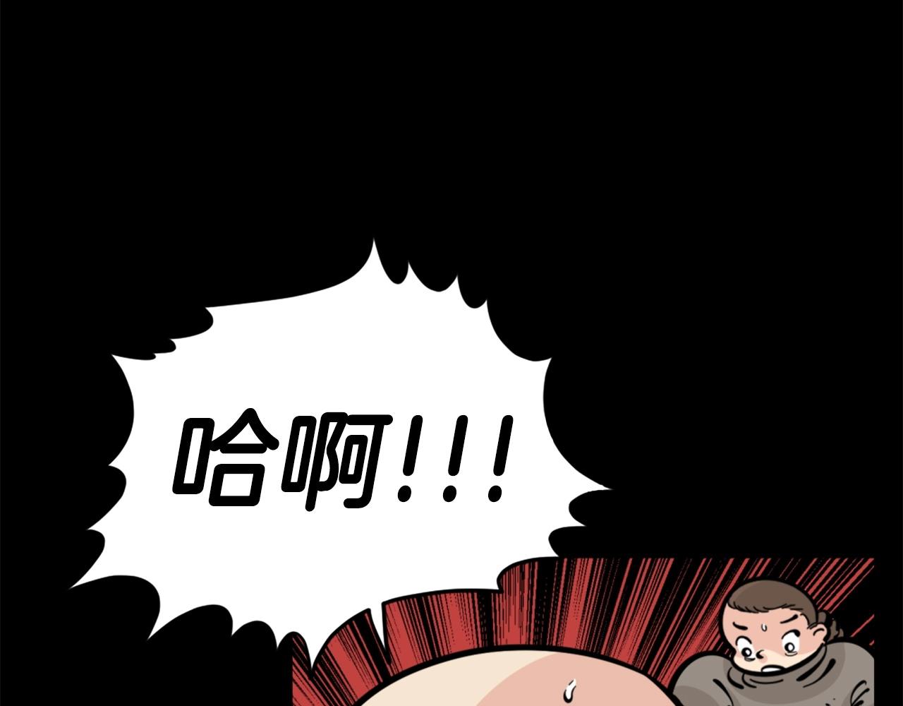 第28话 罗宾登场！123