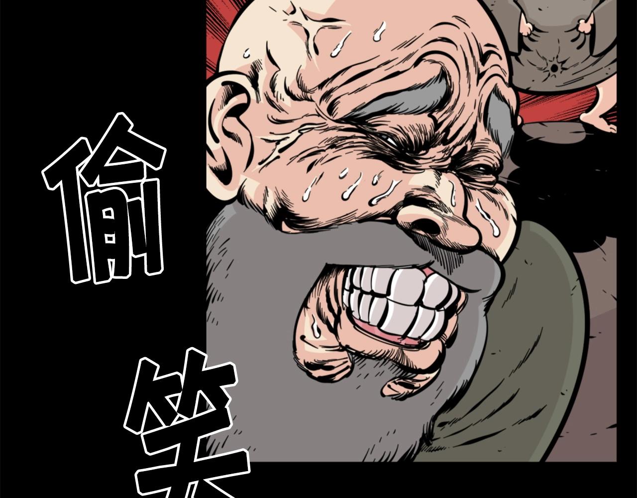 第28话 罗宾登场！124