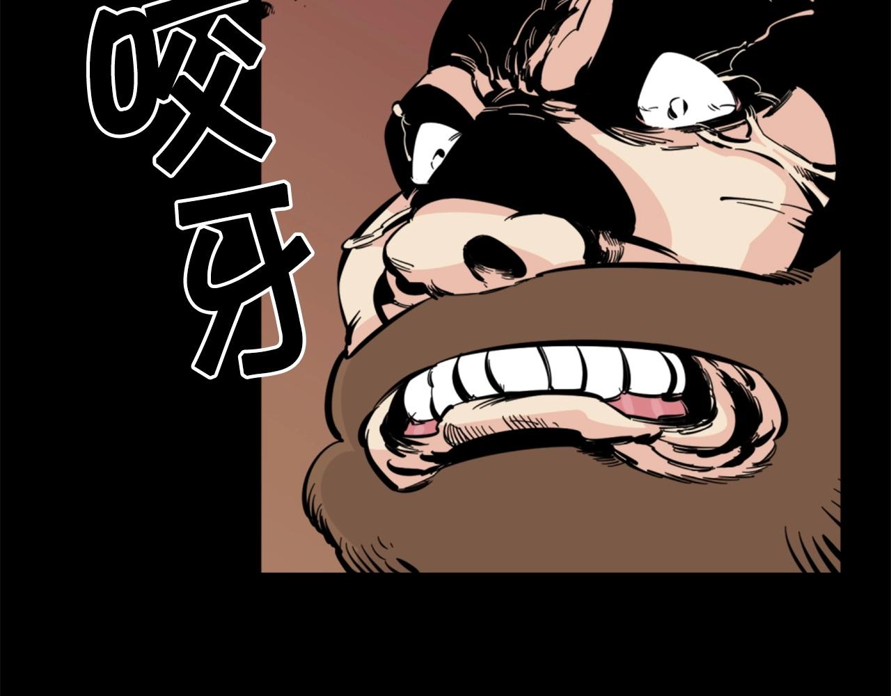 第28话 罗宾登场！139