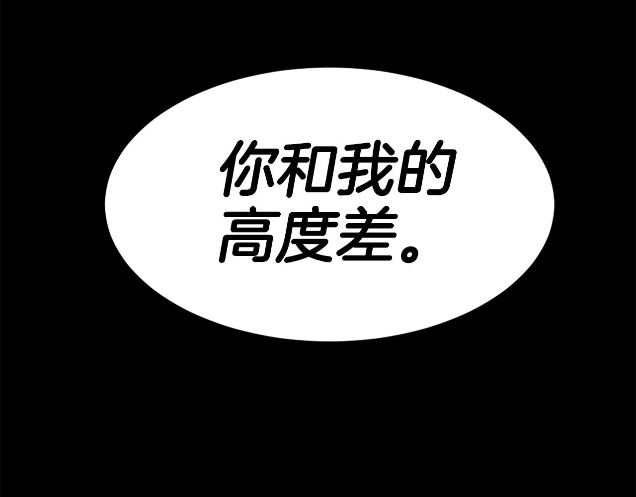 第28话 罗宾登场！140