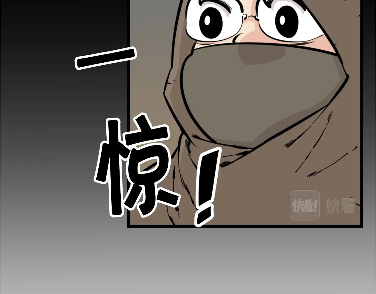 第28话 罗宾登场！150