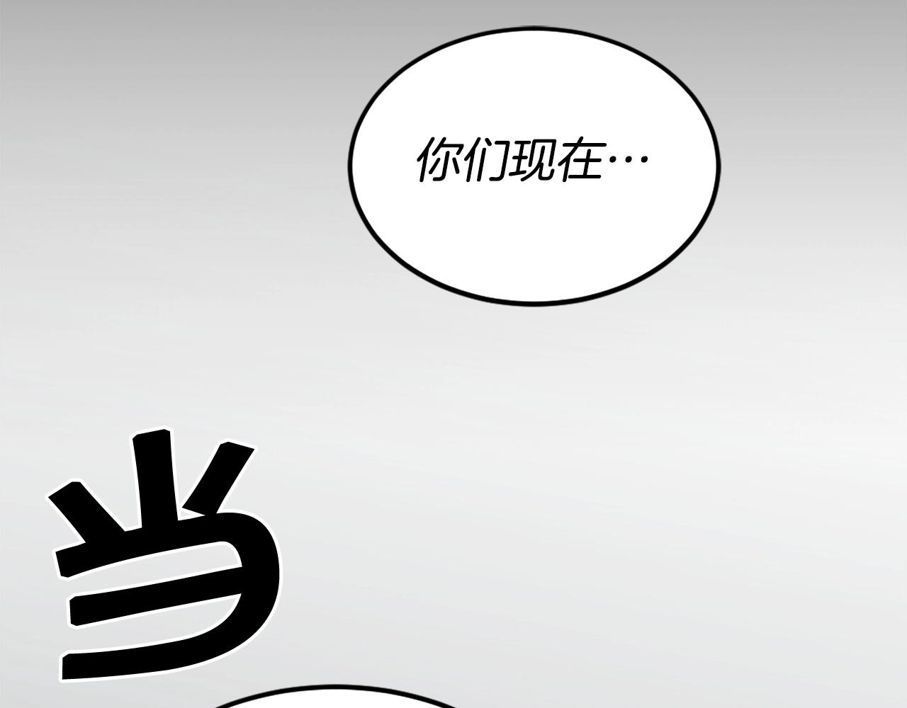 第28话 罗宾登场！151